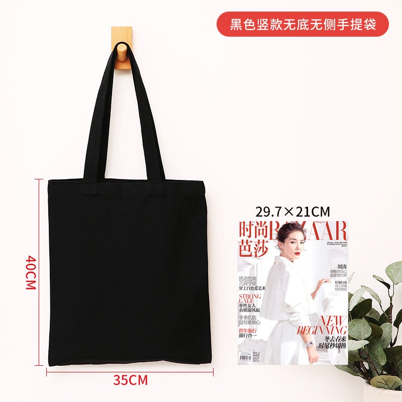 Canvas Bag Printing Black Blank Canvas Bag Logo Shopping Bag Women'S Single Shoulder Cotton Large Capacity Printing - Image 1